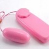 CAPSUL PENGGELI VAGINA| 081319952959
