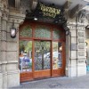 automatic door