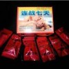 LIAN ZHAN CAPSUL  ORIGINAL 