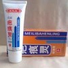 penghilang bekas luka | meinbehenling | hp : 081319952959
