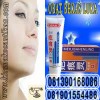 JUAL OBAT BEKAS LUKA MEILIBAHENLING CALL/081901554486