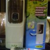 PENGHARUM RUANGAN OTOMATIS REMOTE