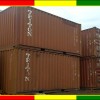 Container Bekas