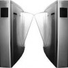 flap-barrier-gate