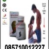 MINYAK LINTAH SUMATRA | 081398577786
