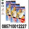VACUM PEMBESAR+OIL 081398577786