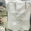 Karung Jumbo (Jumbo Bag) Kapasitas 1Ton