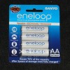 BATERAI ENELOOP AA 2000mAh 1500x