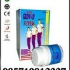 PENINGGI BADAN USA GROW UP CAPSUL HP 081398577786