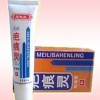 Jual Obat Penghilang Bekas Luka Meilibahenling