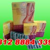 PUSAT OBAT PELANGSING