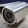 GSM camera