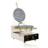 Electric cone Baker