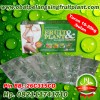 JUAL OBAT PELANGSING | www.obatpelangsingfruitplant.com