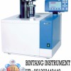 081362449440 Jual Calori Metern System C 2000