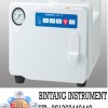 081362449440 Jual Handy Portable Autoclave 