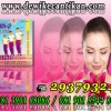 JUAL OBAT PENINGGI BADAN "GROW-UP" HP.081390168086