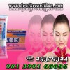 JUAL OBAT BEKAS LUKA "MEILIBAHENLING" HP.081390168086