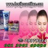 JUAL OBAT PEMUTIH WAJAH | TENSUNG NON MERCURY | 081390168086