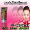 JUAL OBAT PENGHILANG SELULIT | OBAT SELULIT | 081390168086