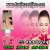 JUAL OBAT-CREAM PEMUTIH KETIAK | HP.081390168086 BB.29379324