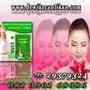 www.dewikecantikan.com | JUAL OBAT PELANGSING HERBAL