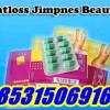 obat pelangsing badan fatloss original 087823642014