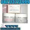 CREAM WALET ASLI ORIGINAL[082113213999 BBM 287FFFBF]