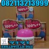 CREAM BREAST DR.SUSAN ASLI[082113213999 BBM 287FFFBF]