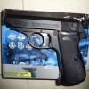Airgun WALTHER PPK/S (Gas Blow Back)