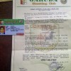 Jasa Pembuatan KTA&SKK PERBAKIN