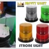 LED Strobe Light