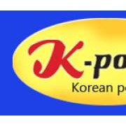 SURABAYASPORT Distributor, Sales dan Service untuk semua produc alat-alat SPORT and FITNESS