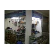 BAROKAH COMMUNICATION Distributor dan Service Center