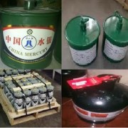 cv.multi jayatama Perdagangan