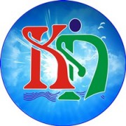 Keduang Internusa Pabrikan, Dagang, Jasa dari kategori Kebutuhan Industri