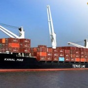 PT. Saina Transcargo Logistics