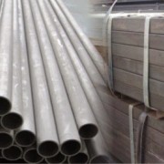 PRIMA BAJA INDONESIA Pump,pipa spiral, pipa ERW, baja tulangan, baja profil industri infrastruktur/industri jasa teknik,industri infrastruktur