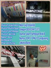 pt NEON SIGN TOTALINDO , Architectur sign advertising