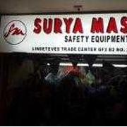 SURYAMAS LTC Menyediakan alat-alat keselamatan kerja( SAFETY EQUIPMENT/ PPE) yang berlokasi di Jakarta.Menyediakan berbagai macam produk dalam berbagai merk dan type alat keselamatan dalam bekerja