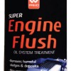 PRIMO SUPER ENGINE FLUSH