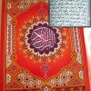 Quran_ merah