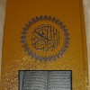 Quran Tanggung Sampul EMAS