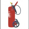 ALAT TABUNG PEMADAM API ( APAR) FIRE EXTINGUISHER