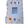 STAINLESS STEEL BOX PANEL EXPLOSION PROOF