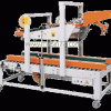 Automatic Carton Sealer Machine