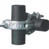 Drop Forged Double Fixed Coupler BS 1139 / EN 74
