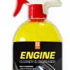 PRIMO ENGINE & PART CLEANER & DEGREASER