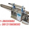 AEROFOG AR35 Fogging Machine, 021-36000660