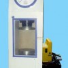 ELECTRIC CONCRETE COMPRESSION MACHINE (ENERPAC PUMP)